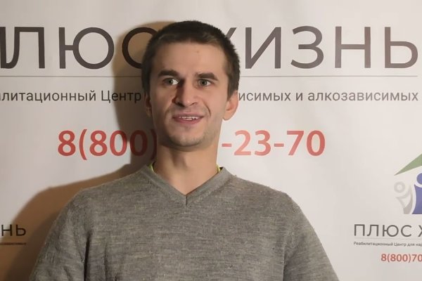 Кракен сайт ссылка тор браузере