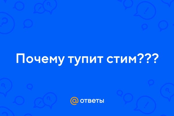 Кракен сайт вход официальный зеркало