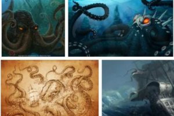 Kraken зеркало даркнет