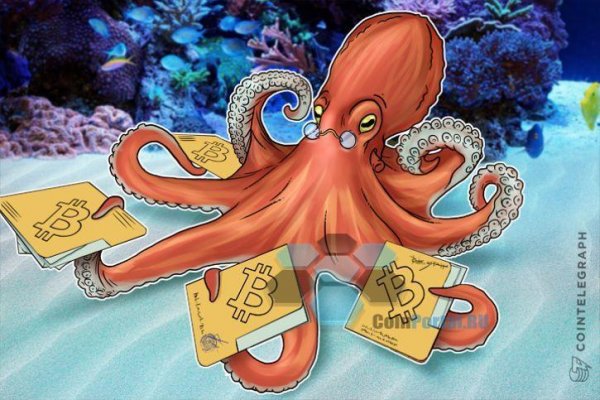 Kraken наркотики сайт