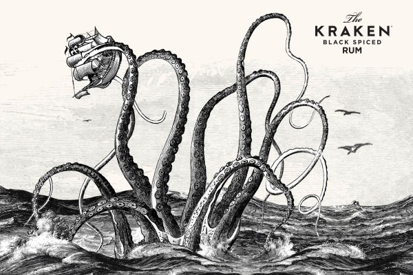 Kraken купить клад