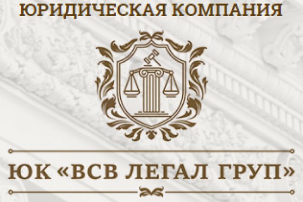 Kraken магазин интернет