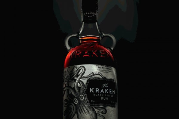 Как вывести деньги с kraken