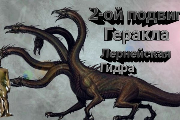 Kraken ссылка актуальная москва