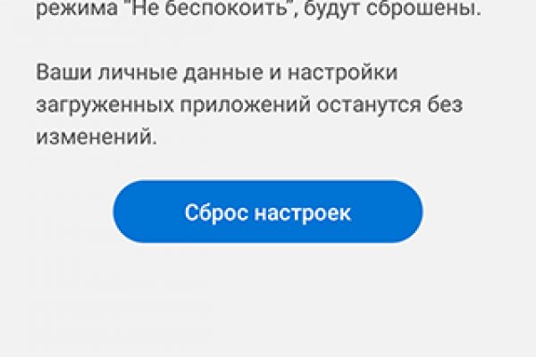 Кракен тор krakens13 at