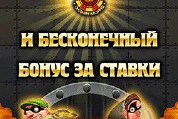 Что такое кракен в даркнете