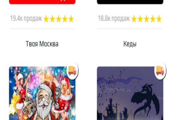 Кракен сайт krk store com