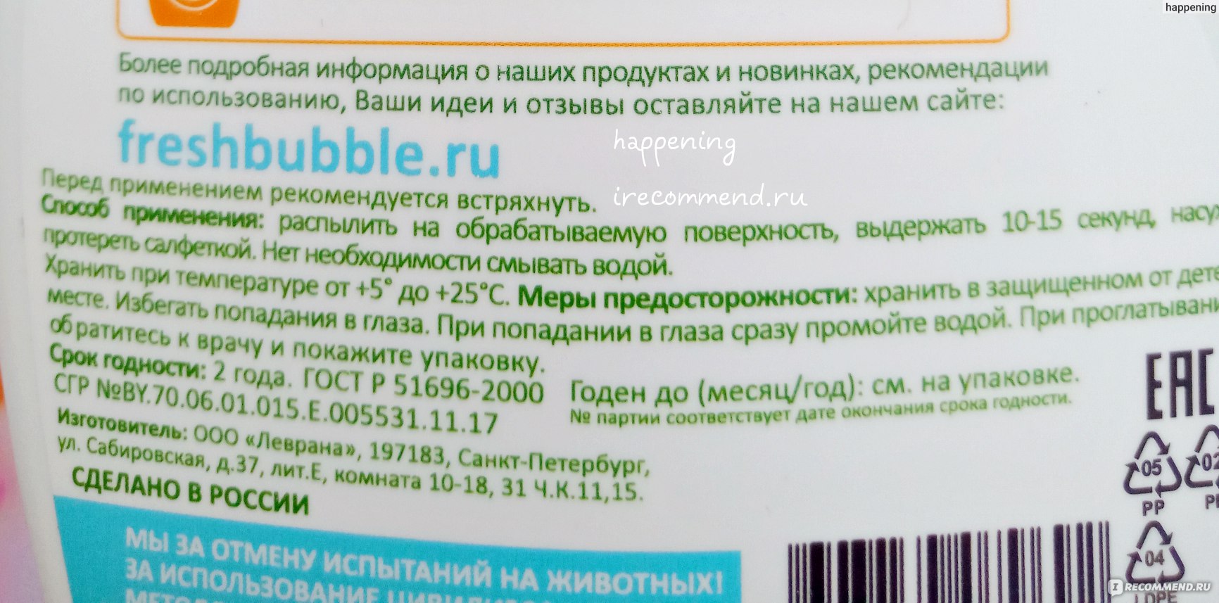 Как выйти на кракен